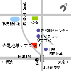 寺尾地域ケアプラザ地図