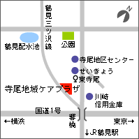 寺尾地域ケアプラザ地図