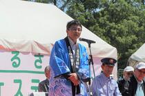 三ッ池公園フェスティバルあいさつ