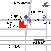 生麦地区センター地図