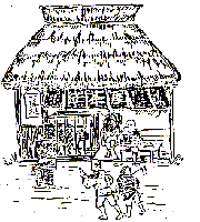 熊茶屋挿し絵