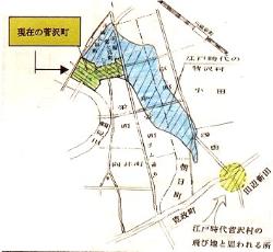 海浜に面していた江戸時代の菅沢村(各種資料より推定図）