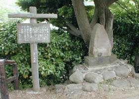 三ツ池の碑の写真