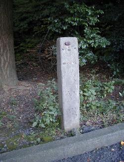 手枕坂の石碑の写真