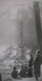 放光菩薩像(初代)の写真
