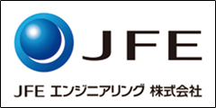 JFEエンジニアリング株式会社のロゴ