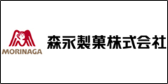 森永製菓株式会社のバナー