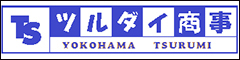 株式会社ツルダイ商事のバナー