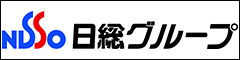 日総グループのバナー