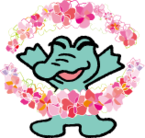 121_お花とワッくん（赤系）