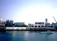 鶴見川漕艇場