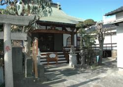 専念寺