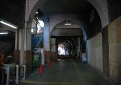 国道駅