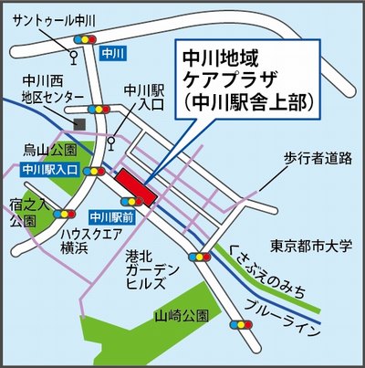 中川地域ケアプラザ地図