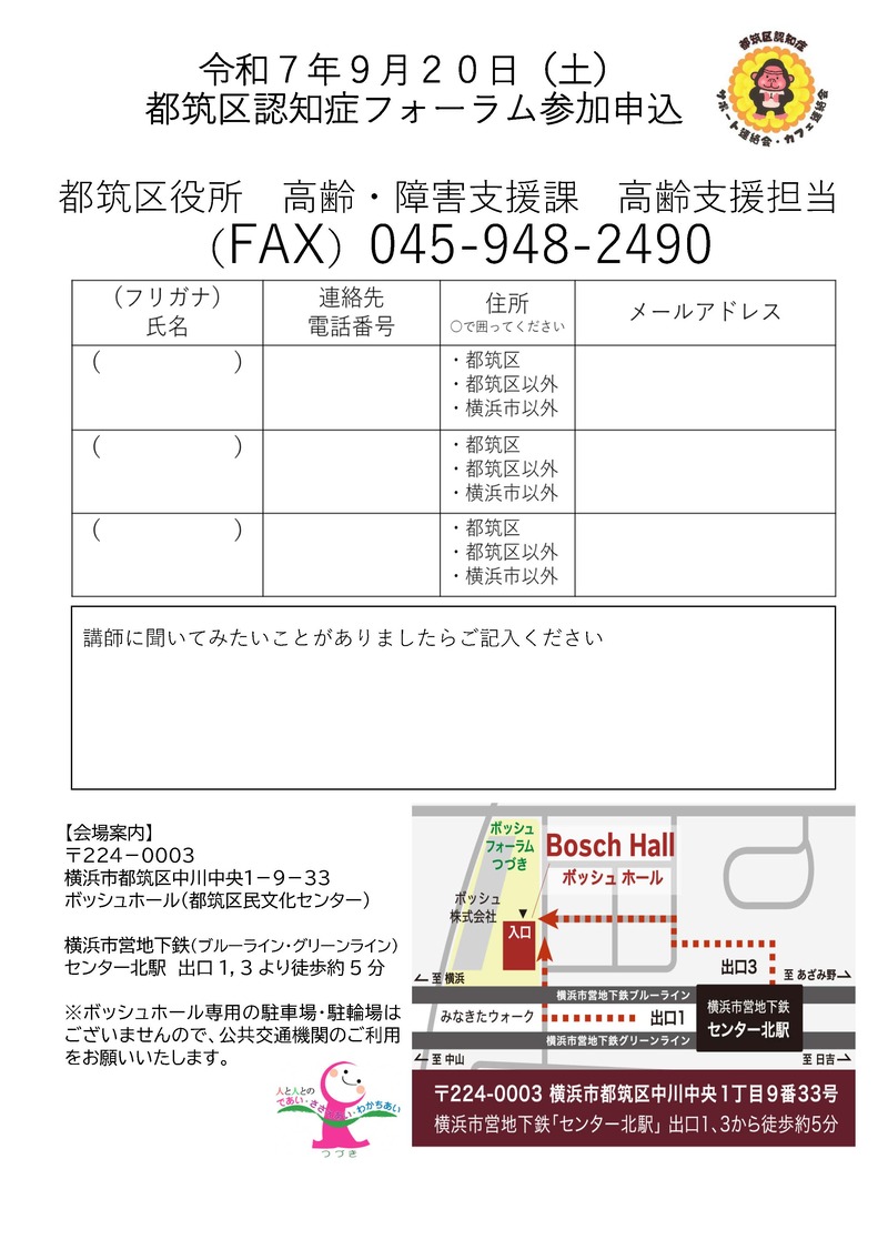 ②