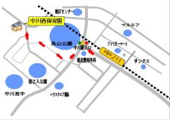 中川西保育園への経路