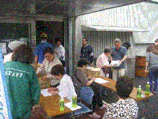 安否確認訓練の様子画像