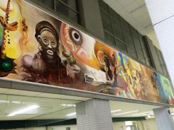 アンゴラ壁画