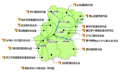 都筑区