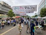 会場の様子