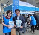会場での記念撮影