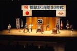 会場の様子