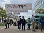 会場で記念撮影