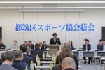 総会の様子